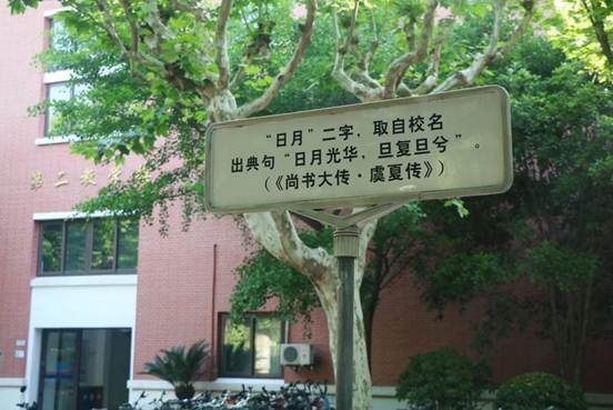 说明: 11558620268_.pic_hd