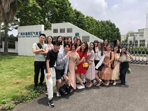 微信图片_20190525103756