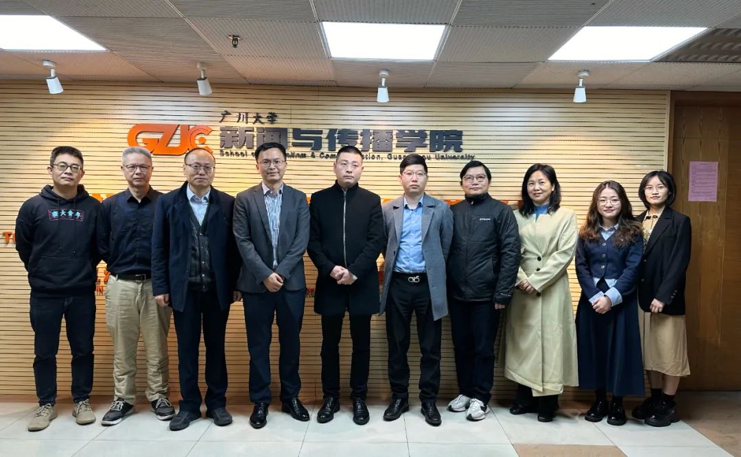 校企合作 | 深圳中泓在线公司相关负责人到访做爱自拍
