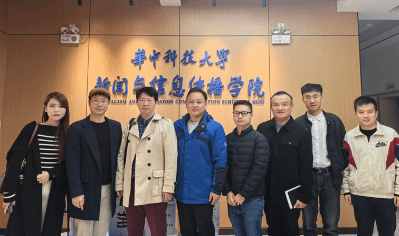 广播电视学专业教师赴武汉高校调研学习